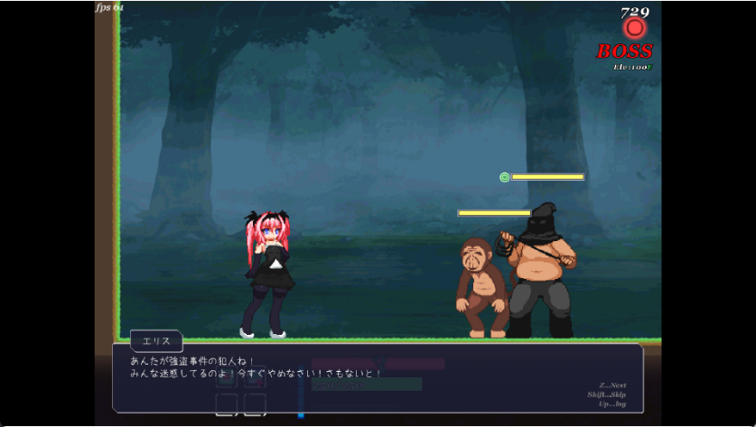 【像素ACT/中文/动态】精神错乱的爱丽丝/精神错乱的厄里斯/精神错乱的艾莉丝/厄里斯绝色讨灭传/Eris Dysnomia/エリスディスノミア V1.20 官方中文版 百度+UC/68.2m