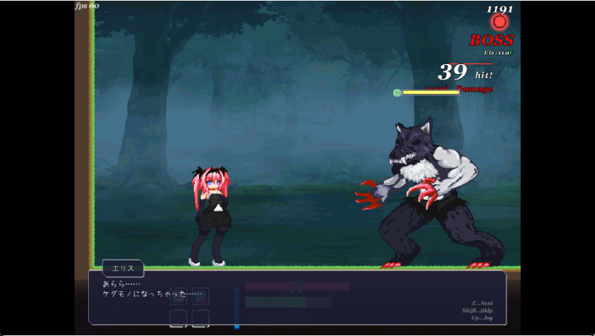 【像素ACT/中文/动态】精神错乱的爱丽丝/精神错乱的厄里斯/精神错乱的艾莉丝/厄里斯绝色讨灭传/Eris Dysnomia/エリスディスノミア V1.20 官方中文版 百度+UC/68.2m