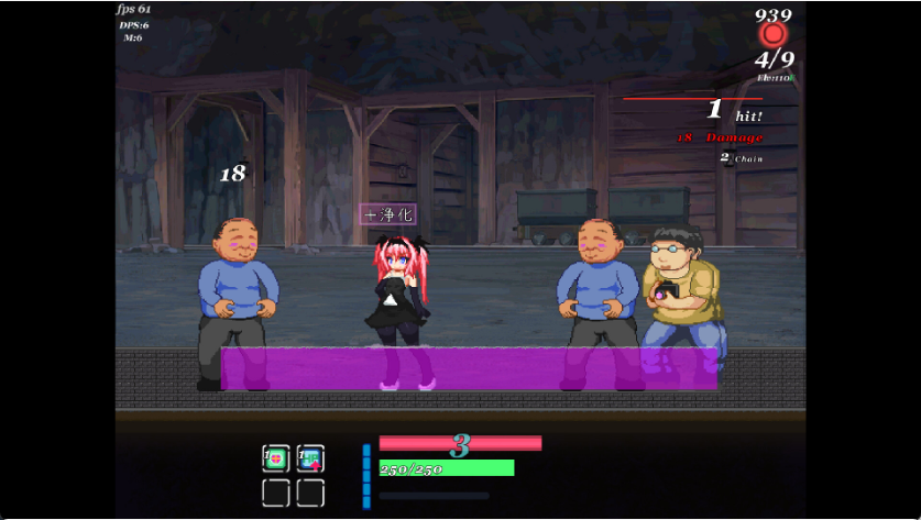 【像素ACT/中文/动态】精神错乱的爱丽丝/精神错乱的厄里斯/精神错乱的艾莉丝/厄里斯绝色讨灭传/Eris Dysnomia/エリスディスノミア V1.20 官方中文版 百度+UC/68.2m