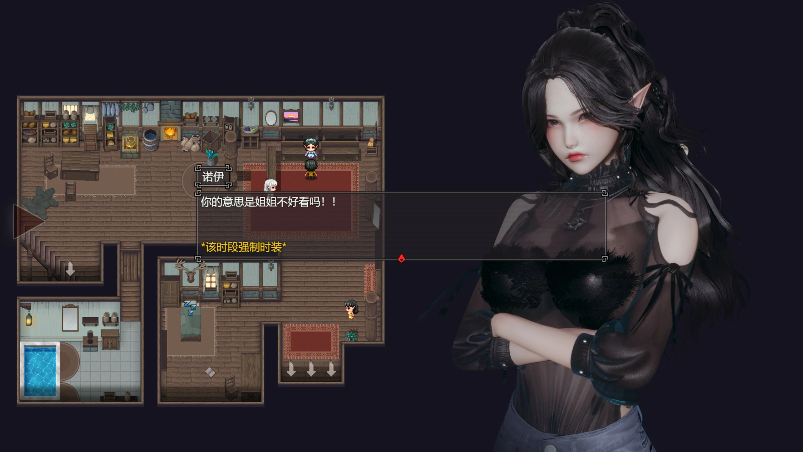 【神作RPG/中文/动态/步兵】降临战纪/BefallSaga V0.9.95 官方中文破解版 百度+UC/23.6G