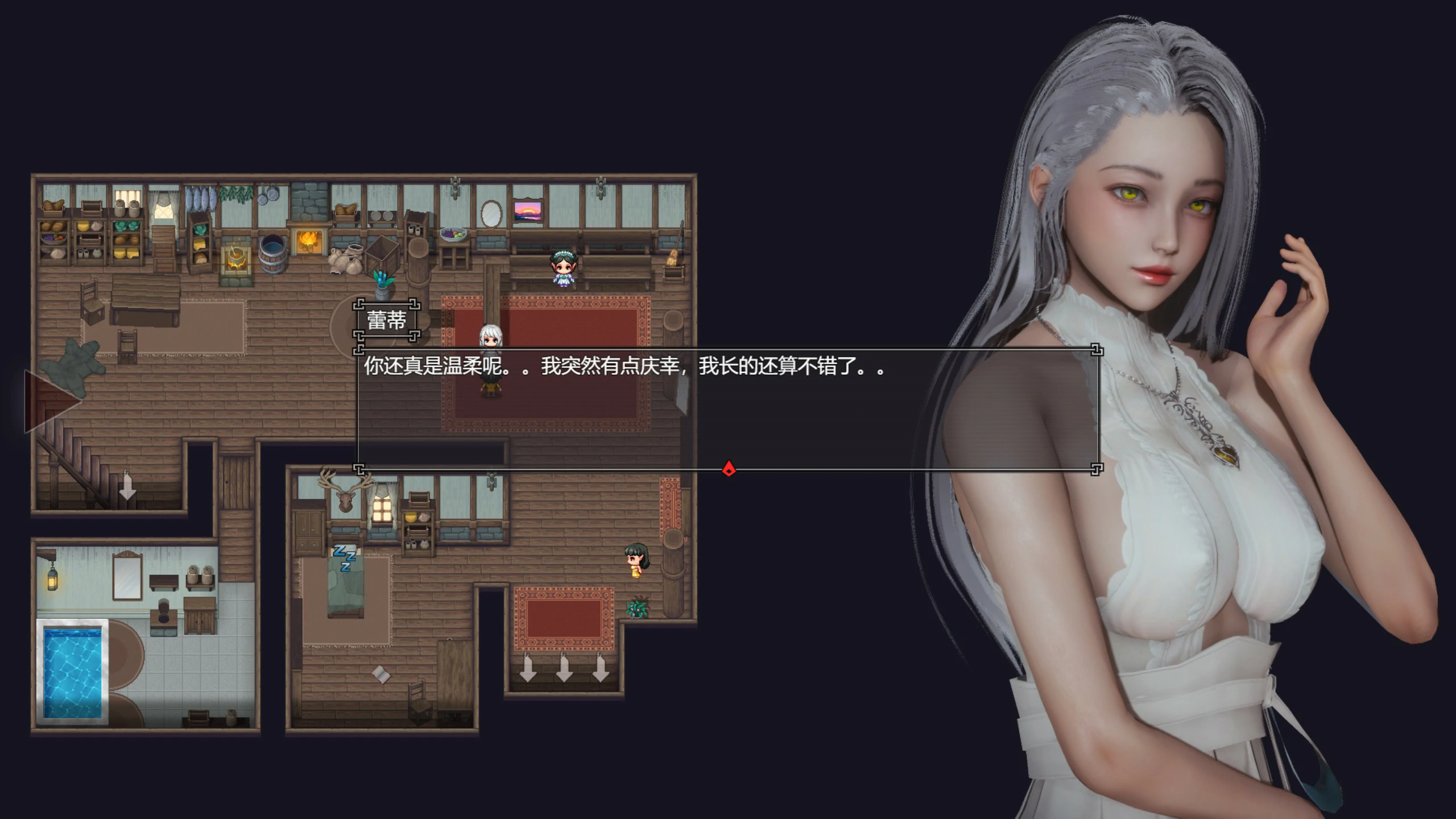 【神作RPG/中文/动态/步兵】降临战纪/BefallSaga V0.9.95 官方中文破解版 百度+UC/23.6G