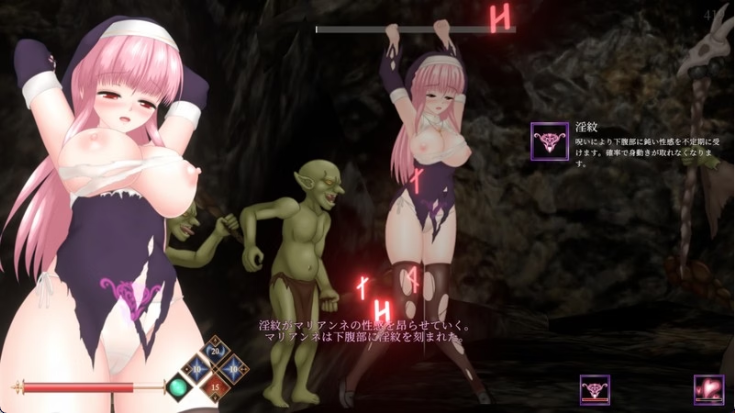 【日式ACT/中文/动态】邪神祷告/罪恶的祈祷/UnHolY PraYeR Ver25.10.29 官方中文版 百度+UC/1.01G