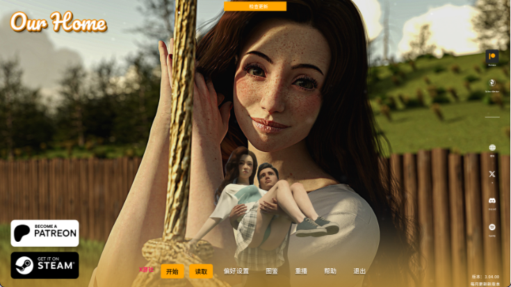 【欧美SLG/汉化/动态】我们的家园/Our Home V3.04.00 PC+安卓双端汉化版 百度+UC/10.5