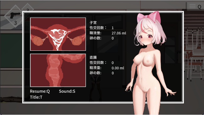 【日式ACT/中文/动态】沙哈塔的遇难日/Syahata’s Bad Day V1.0.5 PC+安卓双端官方中文版 百度+UC/848m