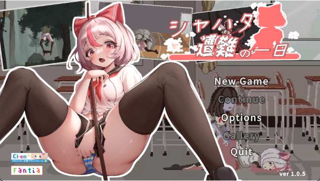 【日式ACT/中文/动态】沙哈塔的遇难日/Syahata’s Bad Day V1.0.5 PC+安卓双端官方中文版 百度+UC/848m