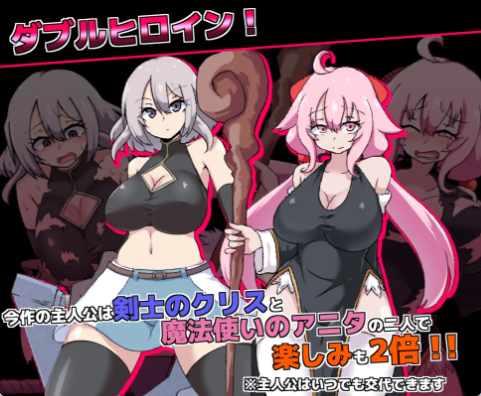 【日式RPG/中文/动态】淫欲的魔塔/淫欲ノ魔塔 PC+安卓（Joi模拟器）官方中文版 百度+UC/782m