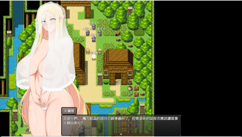 【亚洲RPG/中文/动态】将异世界收入后宫！/Futanari’s Sex World! V1.0 官方中文版 百度+UC/574m