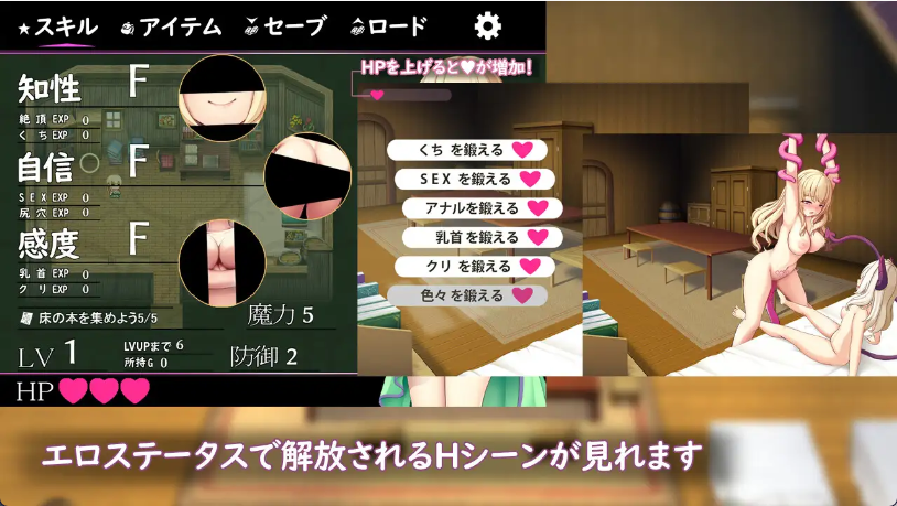 【日式RPG/汉化/动态】埃尔米娜故事/エルミナストーリー V1.0 PC+安卓双端汉化版 百度+UC/3.5G