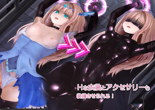 【日式SLG/中文/动态】极限改造·魔法少女与神秘符文/極限改変魔法少女ミスティック・ルーン 官方中文版 百度+UC/499m