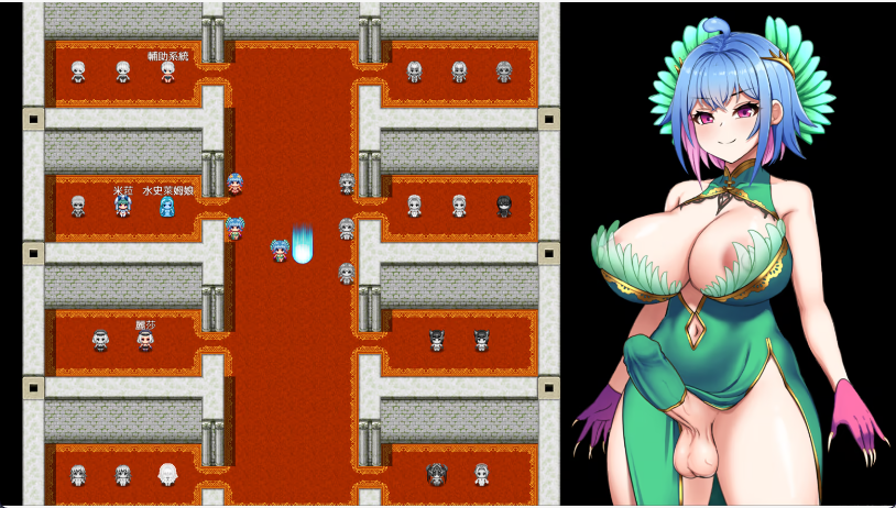 【亚洲RPG/中文/动态】将异世界收入后宫！/Futanari’s Sex World! V1.0 官方中文版 百度+UC/574m