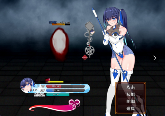 【日式RPG/中文/2D】魔法少女莉莉/輝閃の姫騎士 魔法少女リリィ V1.0.95 官方中文版 百度+UC/1.5G