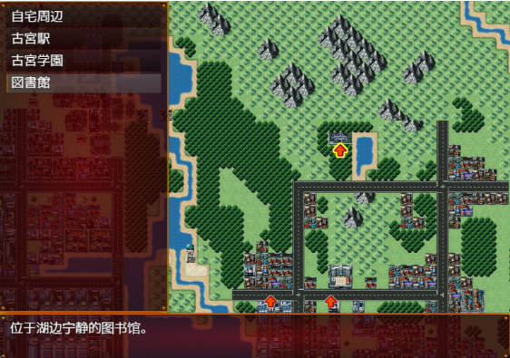 【日式RPG/中文/2D】魔法少女莉莉/輝閃の姫騎士 魔法少女リリィ V1.0.95 官方中文版 百度+UC/1.5G