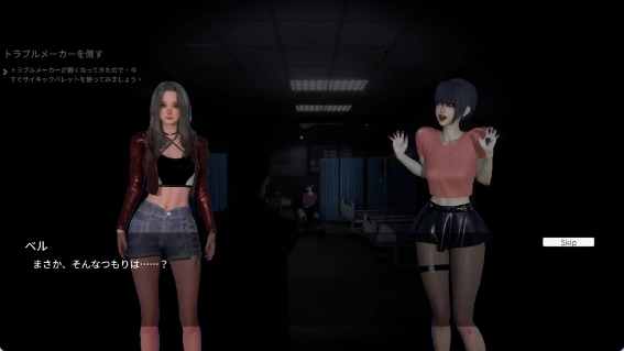 【日式3D/中文/动态】女鬼的深入治疗/女幽霊の秘められた治療 V0.3 官方中文版 百度+UC/5.86G