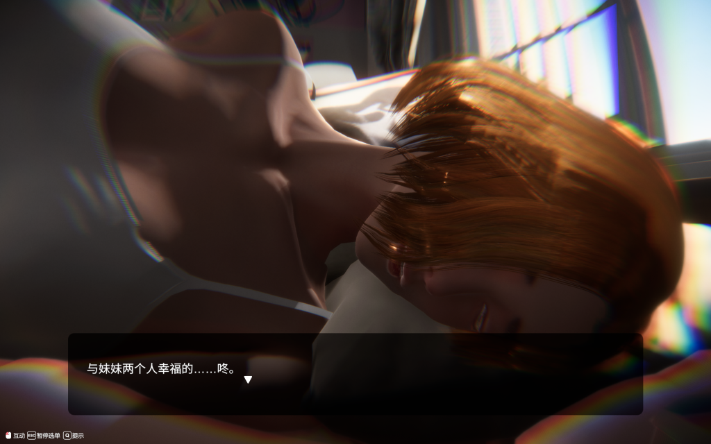【亚洲风3D/中文/动态】隔壁的美艳人妻/The Wife Next Door V1.6.9 官中步兵正式版 百度+UC/10.6G