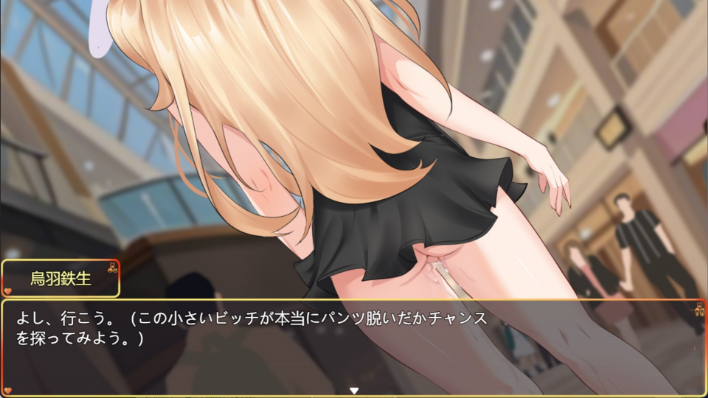 【RPG/中文/动态】三只宠物圈养记/The Pet Whisperer V1.0 官方中文版 百度+UC/884m