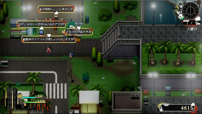 【RPG/中文/动态】三只宠物圈养记/The Pet Whisperer V1.0 官方中文版 百度+UC/884m