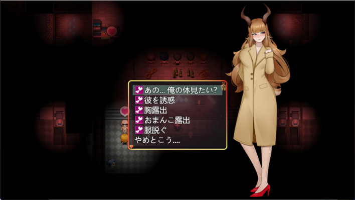 【RPG/中文/动态】三只宠物圈养记/The Pet Whisperer V1.0 官方中文版 百度+UC/884m