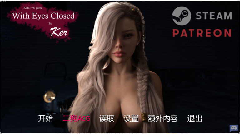 【欧美SLG/汉化/动态】闭上眼睛/With Eyes Closed S2 Ch.9 PC+安卓双端汉化版 百度+UC/4.73G