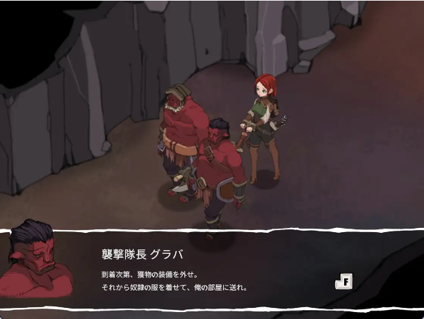 【日式RPG/中文/动态】埃琳娜的故事/エレナの物語 V1.6 PC+安卓双端官方中文版 百度+UC/529m