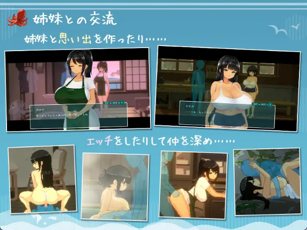 【精品SLG/汉化/动态】SUMMER ~夏日的14天~/SUMMER ~夏の14日~ 汉化版+全CG存档 百度+UC/1.16G