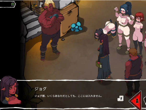 【日式RPG/中文/动态】埃琳娜的故事/エレナの物語 V1.6 PC+安卓双端官方中文版 百度+UC/529m