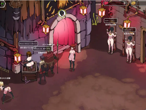 【日式RPG/中文/动态】埃琳娜的故事/エレナの物語 V1.6 PC+安卓双端官方中文版 百度+UC/529m