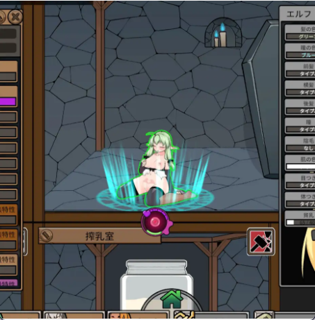 【日式经营SLG/中文/动态】怪物黑市/怪兽黑色市场/モンスターブラックマーケット完全版 V2.0.16.0+DLC 百度+UC/301m