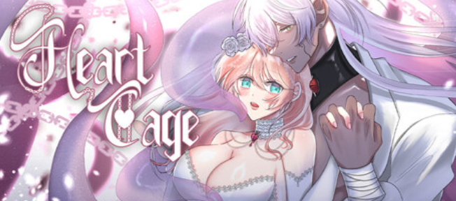 【日式ADV/中文/CV/乙女】心之笼/Heart Cage V1.0 官方中文版 百度+UC/1.94G