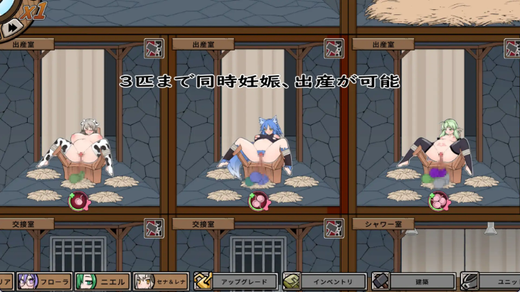 【日式经营SLG/中文/动态】怪物黑市/怪兽黑色市场/モンスターブラックマーケット完全版 V2.0.16.0+DLC 百度+UC/301m