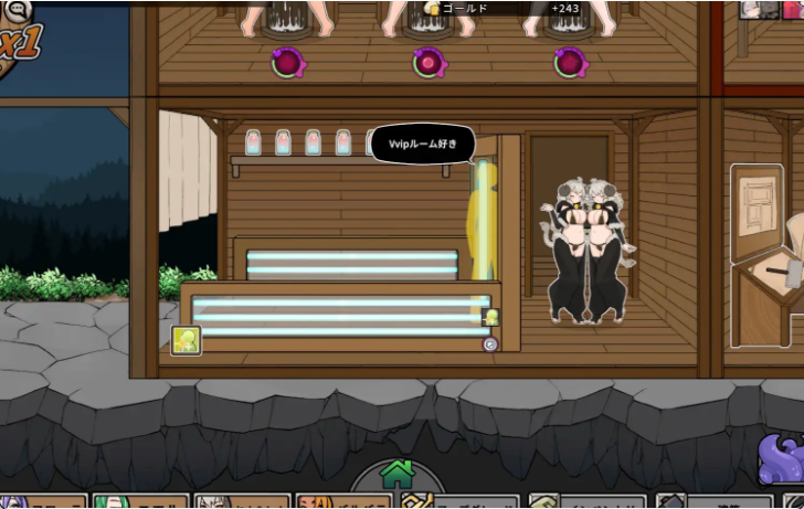 【日式经营SLG/中文/动态】怪物黑市/怪兽黑色市场/モンスターブラックマーケット完全版 V2.0.16.0+DLC 百度+UC/301m