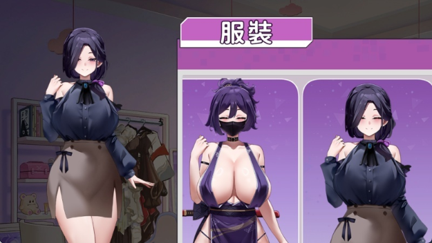 【经营SLG/中文/动态】29岁的人妻想成为职业coser是否搞错了什么？/My Wife Wants to Be a Professional Cosplayer？ V1.0 官方中文版 百度+UC/363m