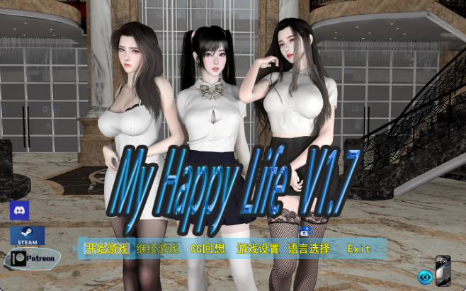 【国产RPG/中文/动态/步兵】我的幸福人生/My Happy Life V1.7.1 PC+安卓双端官方中文版+作弊码 百度+UC/2.23G