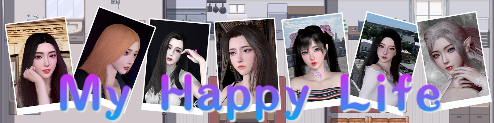 【国产RPG/中文/动态/步兵】我的幸福人生/My Happy Life V1.7.1 PC+安卓双端官方中文版+作弊码 百度+UC/2.23G
