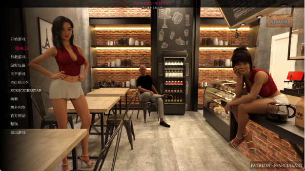 【欧美SLG神作/中文/动态】纯真还是金钱第二季/Innocence or Money S2 E3 PC+安卓双端官方中文版 百度+UC/8.54G