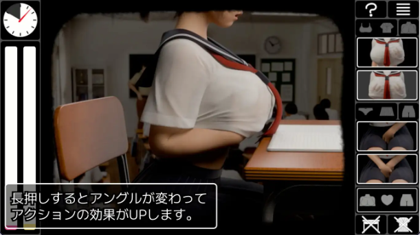 【日式3D触摸/汉化/动态】耻辱锁链/恥辱連鎖 V1.0 汉化+存档 百度+UC/1.27G