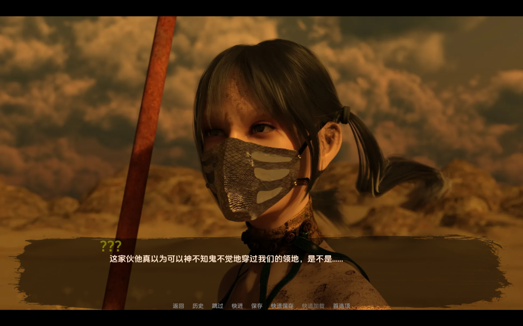【欧美SLG神作/汉化/动态】沙漠追猎者/沙漠潜行者/Desert Stalker v0.19.4 PC+安卓双端官方中文版 百度+UC/6.35G