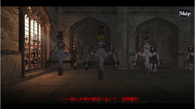 【日式ACT/中文/动态】异装癖杀手/Crossdresser Killer V1.0 官方中文版 百度+UC/219m