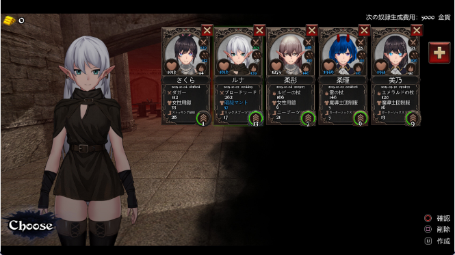 【日式ACT/中文/动态】异装癖杀手/Crossdresser Killer V1.0 官方中文版 百度+UC/219m