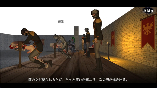 【日式ACT/中文/动态】异装癖杀手/Crossdresser Killer V1.0 官方中文版 百度+UC/219m