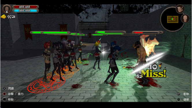 【日式ACT/中文/动态】异装癖杀手/Crossdresser Killer V1.0 官方中文版 百度+UC/219m