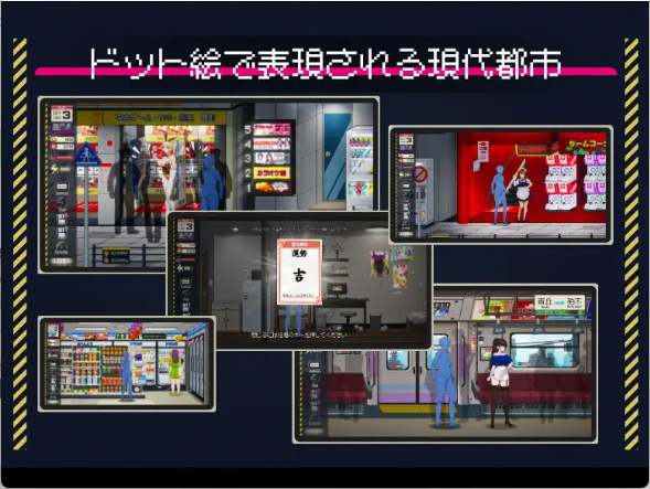 【日式SLG/中文/动态】清洁工传奇/清掃員伝説 V1.09 官方中文版+存档 百度+UC/636m