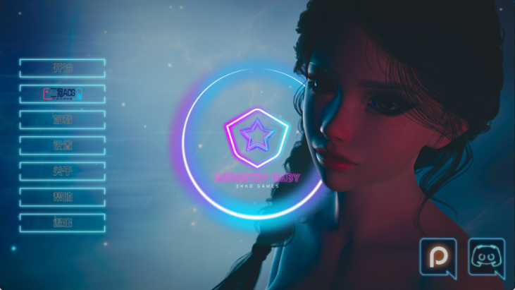 【亚洲风SLG/中文/动态】行业宝贝/Industry Baby V0.3 PC+安卓双端官方中文版 百度+UC/2.89G