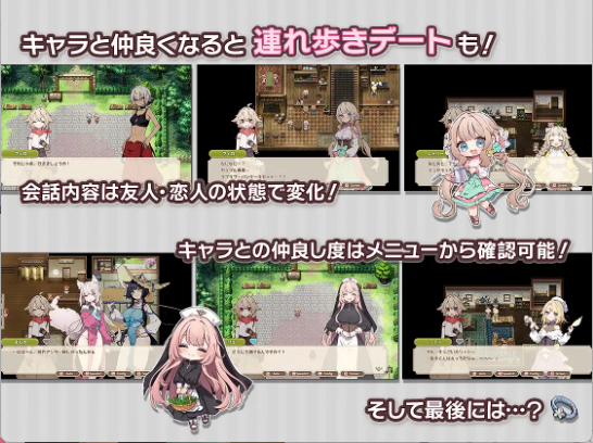 【日式SLG/汉化/正太/巨乳】Forestia～小镇的牧场生活～/フォレスティア～ちいさな町の牧場ライフ～/Forestia～Life on a Small Town Farm～ V1.2.2 汉化版 百度+UC/532m