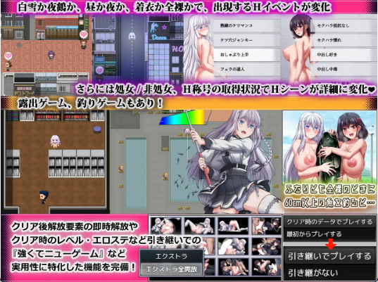 【日式RPG/汉化/动态】终末的利己主义/終末のオルターエゴイズム V1.0 AI挂载汉化正式版+自带全回想解放 百度+UC/12.8G