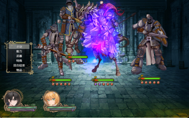 【日式RPG/中文/动态/NTR】影色渐染~阿斯林顿的妹神官~/影に染まりゆく~アスリントの妹神官~ V1.0.4 官方中文版+全CG存档 百度+UC/3.16G