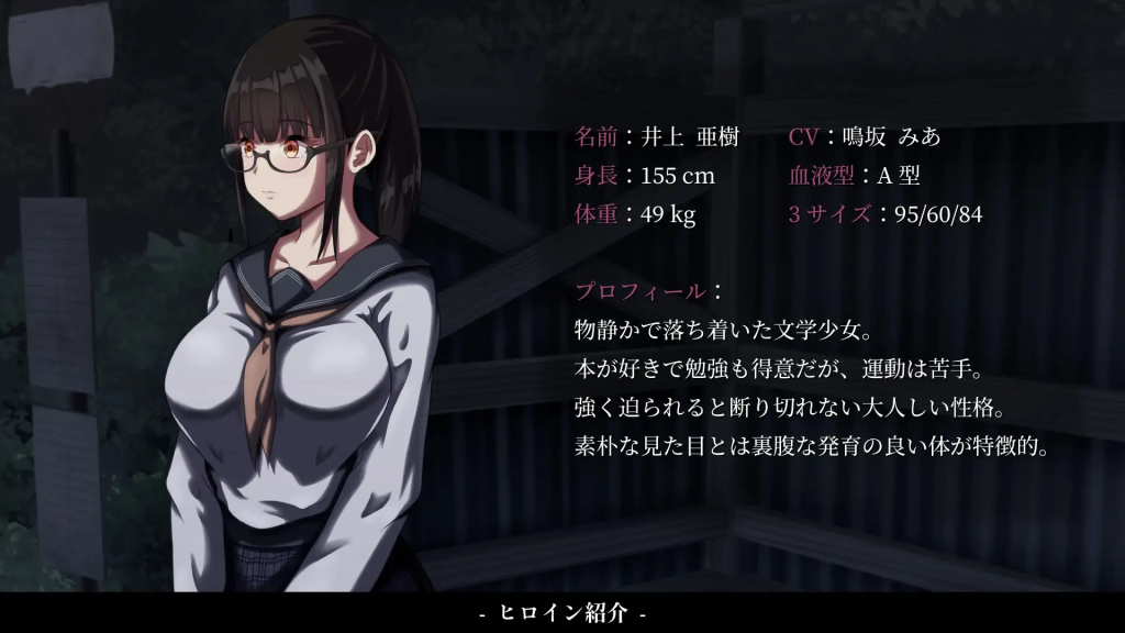 【日式SLG/汉化/动态】背德的冲动/背徳の衝動 V1.02 Steam汉化版 百度+UC/1G