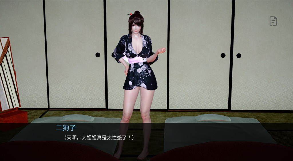 【亚洲风SLG/汉化/动态】轮回之境/he Realm of Samsara V0.2 PC+安卓双端汉化版 百度+UC/1.84G