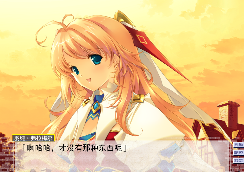 【日式SLG神作/汉化/动态】斗神都市3 闘神都市Ⅲ  V1.39 汉化步兵版 全CG存档 百度+UC/2.97G