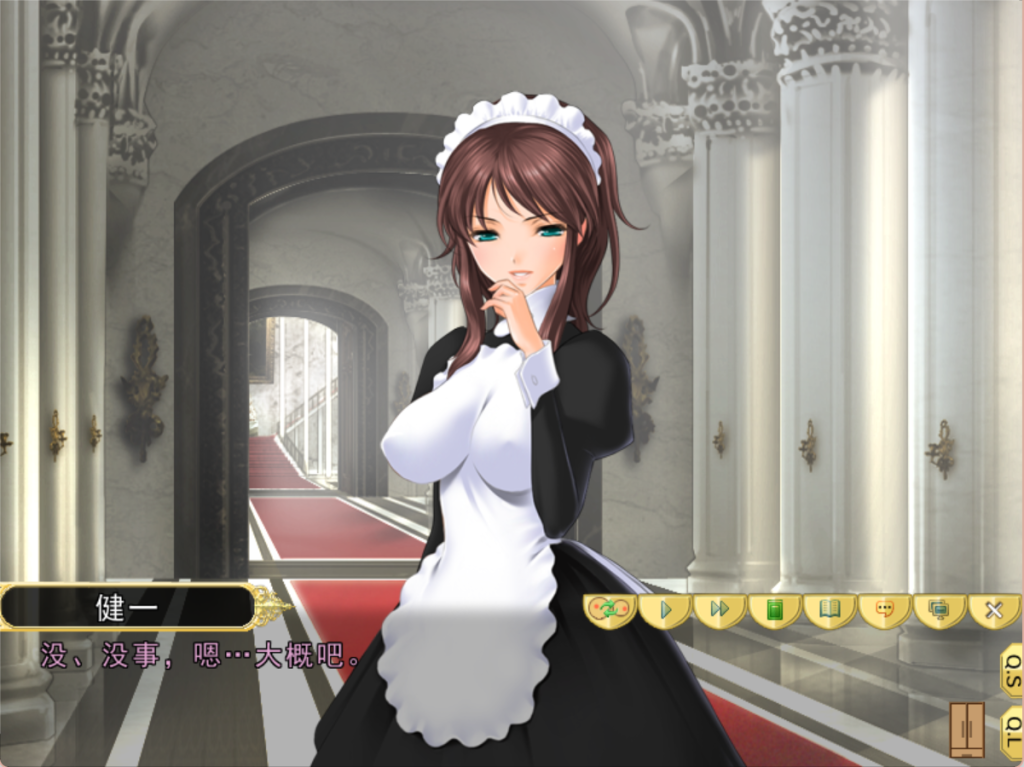 【日式ADV/汉化/动态】[姬肉無雙] 公主和欧派~姫とボイン AI汉化版+全CG存档 百度+UC/2.05G