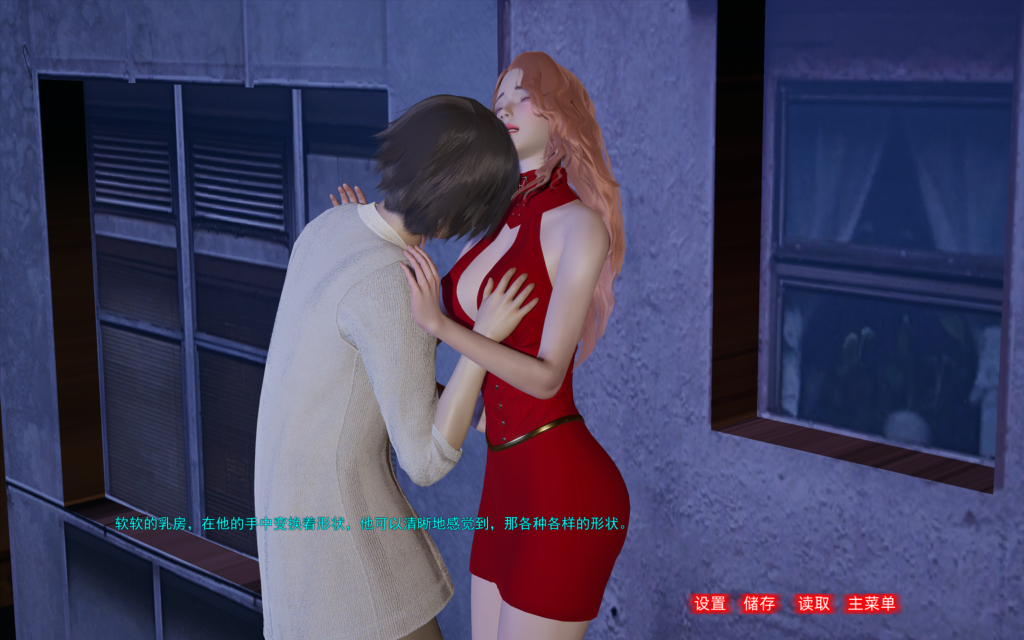 【国产SLG/中文/动态CV】小十七:淫魔小道人 PC+安卓（KRKR）官方中文版 百度+UC/1.49G